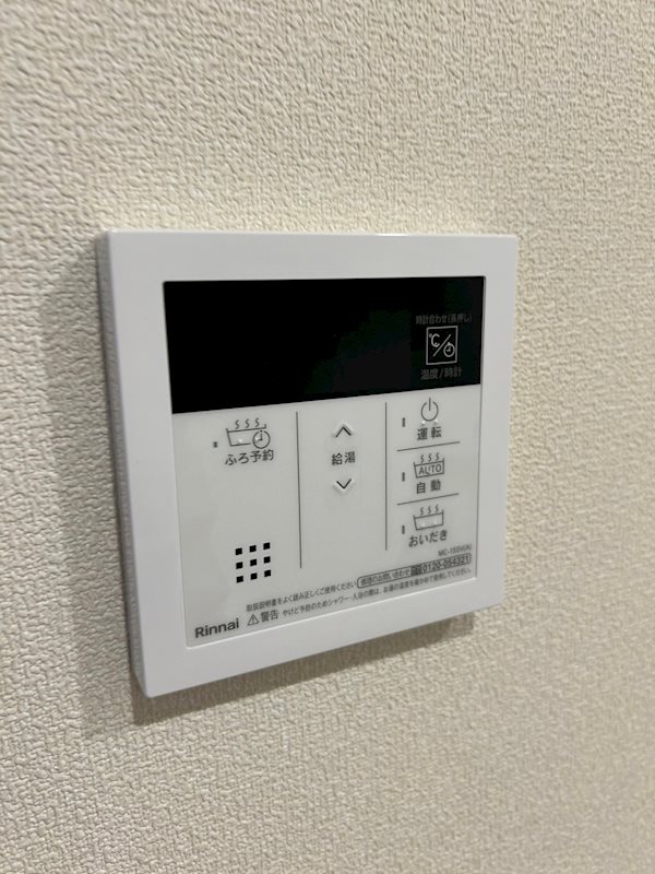 アジュール その他6