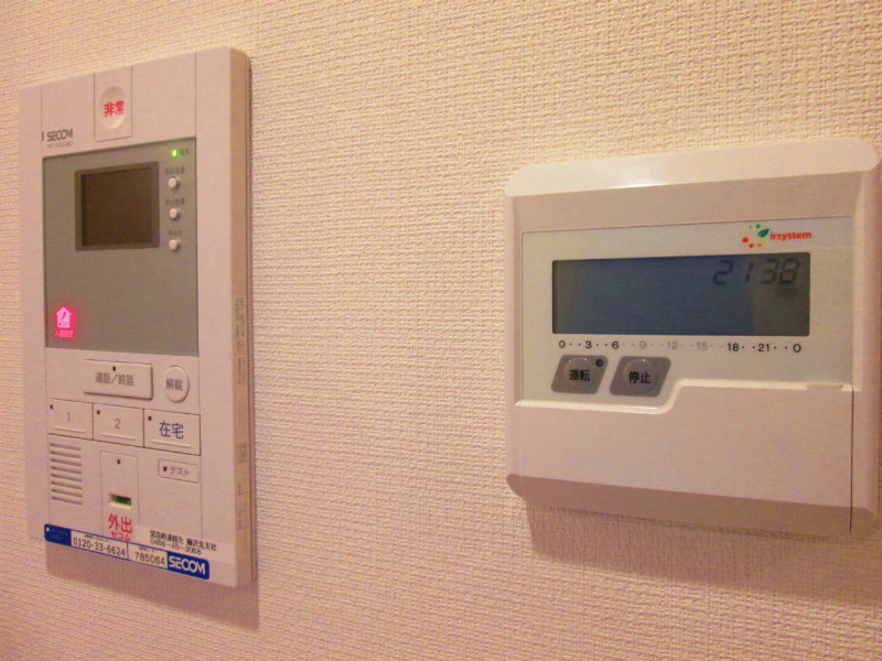 リブリ・オアシス湘南台 その他3