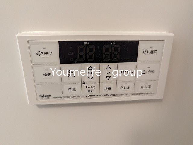 GRAND　RESIDENCE　UCHIYAMA　Ⅳ その他