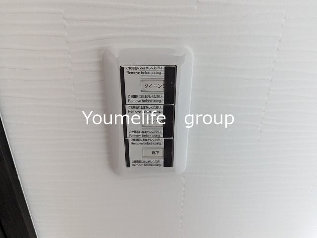 GRAND　RESIDENCE　UCHIYAMA　Ⅳ その他