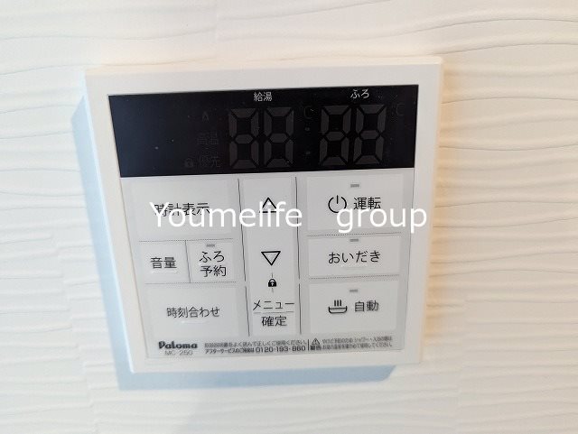 GRAND　RESIDENCE　UCHIYAMA　Ⅳ その他