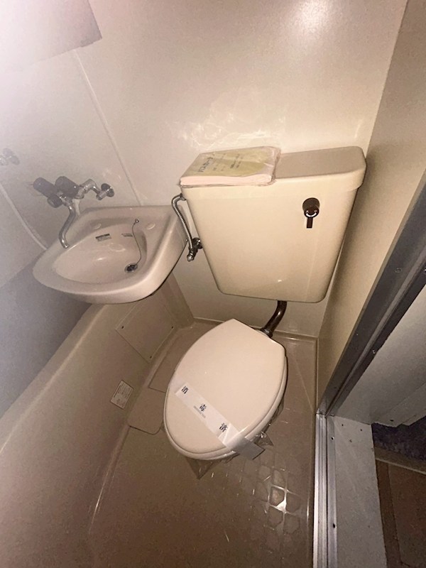 メゾン東海大学前駅第５ その他1