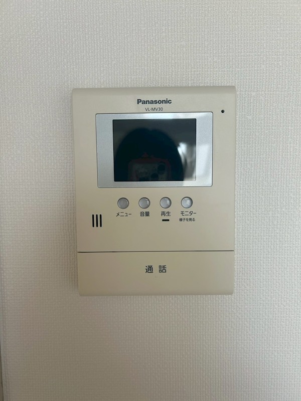 メゾン東海大学前駅第５ その他3