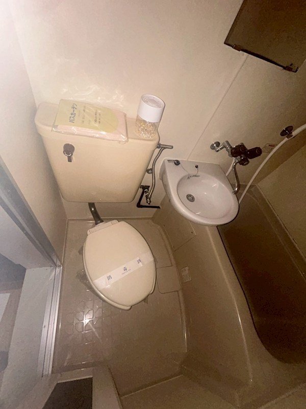 メゾン東海大学前駅第５ その他1