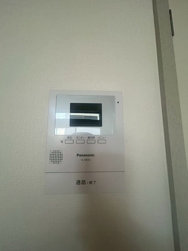 メゾン東海大学前駅第５ その他3