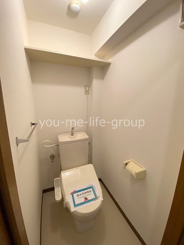 エスト その他2