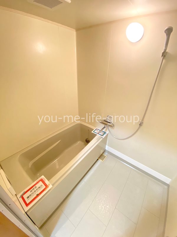 エスト 風呂画像