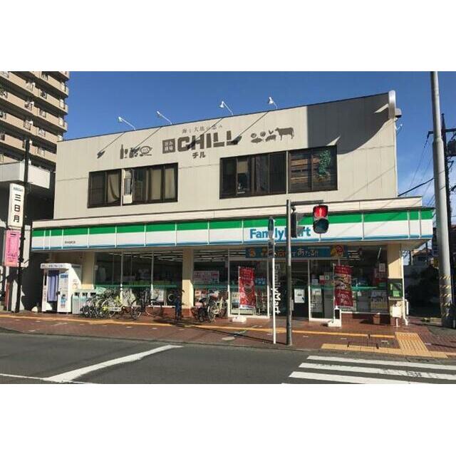 ラ・メゾンクレール 周辺画像1