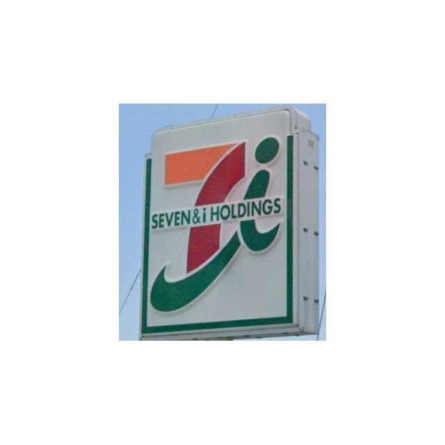 貸家　平塚市　土屋 周辺画像3