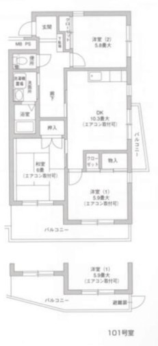 ヴァンベール本郷台 101号室 間取り