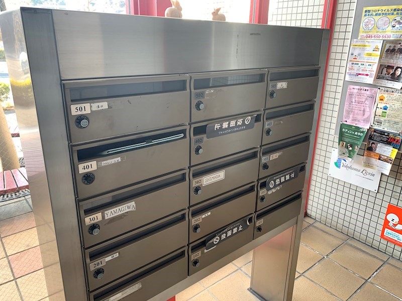 ヴァンベール本郷台 その他外観2