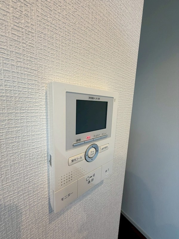 メゾントレゾア　ドゥズィエム  その他16