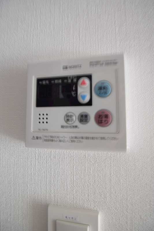 N-StageFujisawa その他4