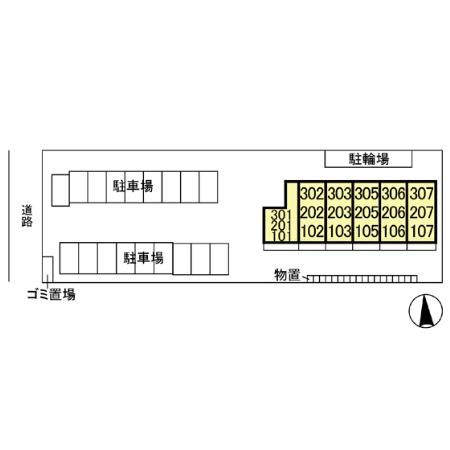 アルスノーヴァⅡ 間取り