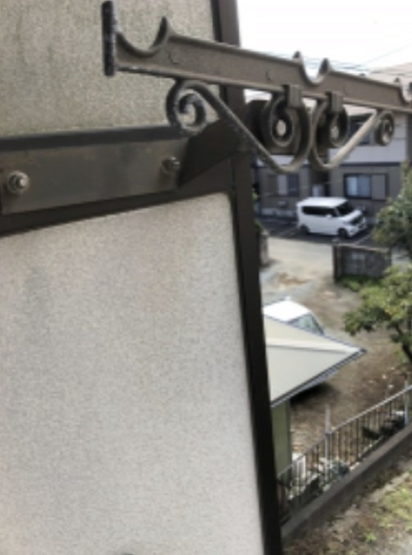 清和ハイツA棟 その他1