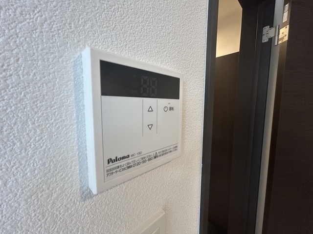 ジーメゾン綾瀬上土棚 その他5