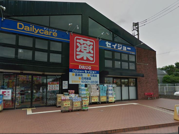 コーポミユキ 周辺画像3