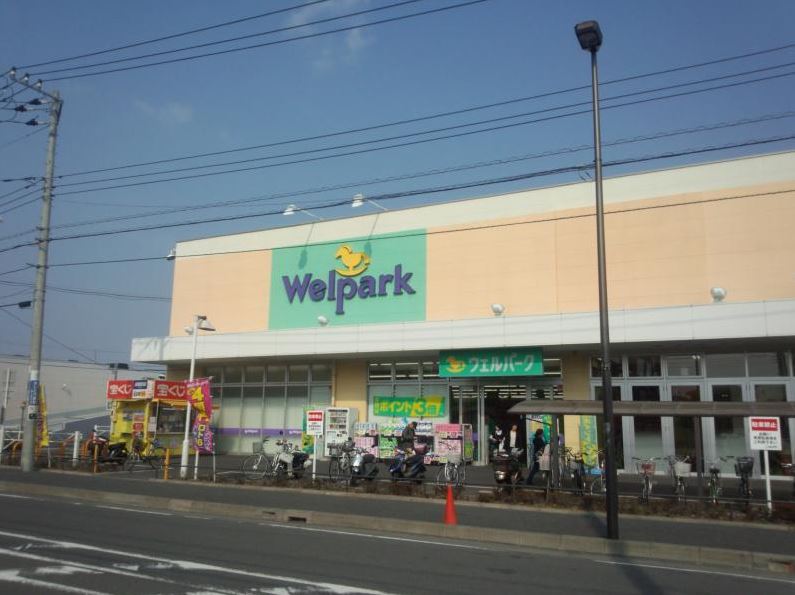 コーポミユキ 周辺画像7