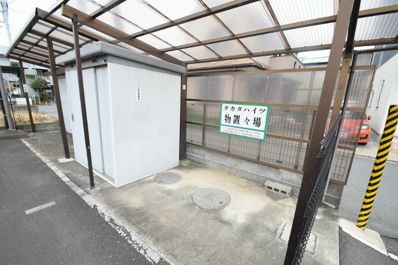 西湘タカタハイツパート1 その他外観4