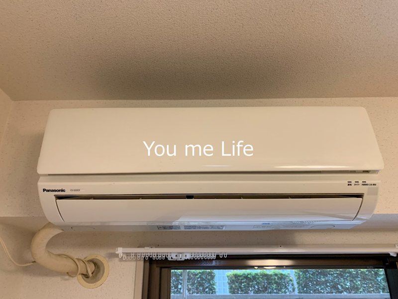 アーバンスプラザイシワタ３ その他3