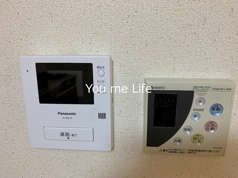 アーバンスプラザイシワタ３ その他4