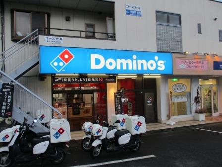 レオパレスペニーハイツⅢ 周辺画像1