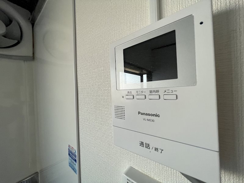 湘南ハイツ その他6