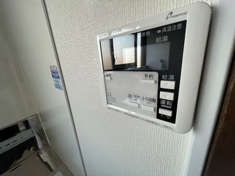 湘南ハイツ その他7