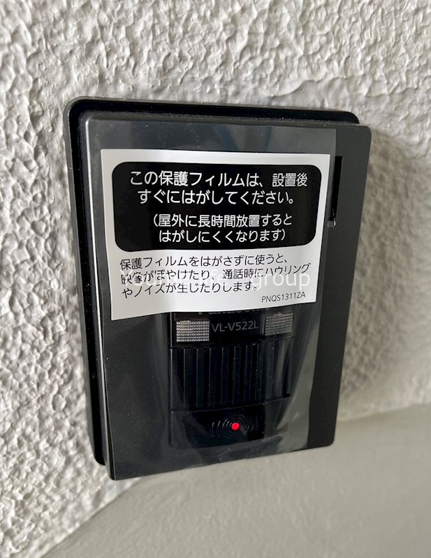 平塚高村団地 20号棟の写真11