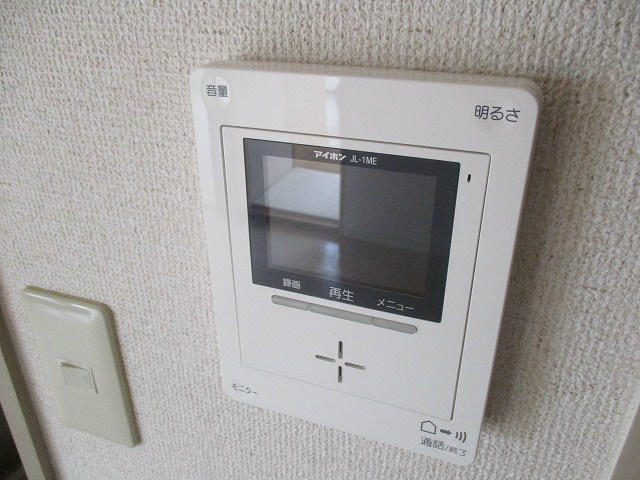 その他3