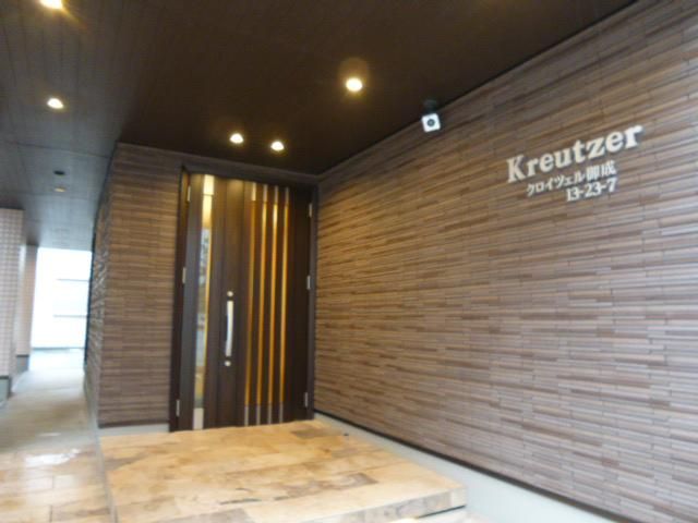 クロイツェル御成 その他外観2