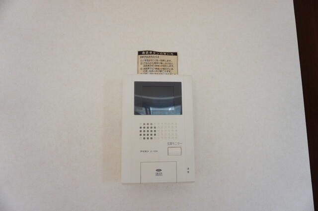 他設備 ペルシモン西海岸 その他4