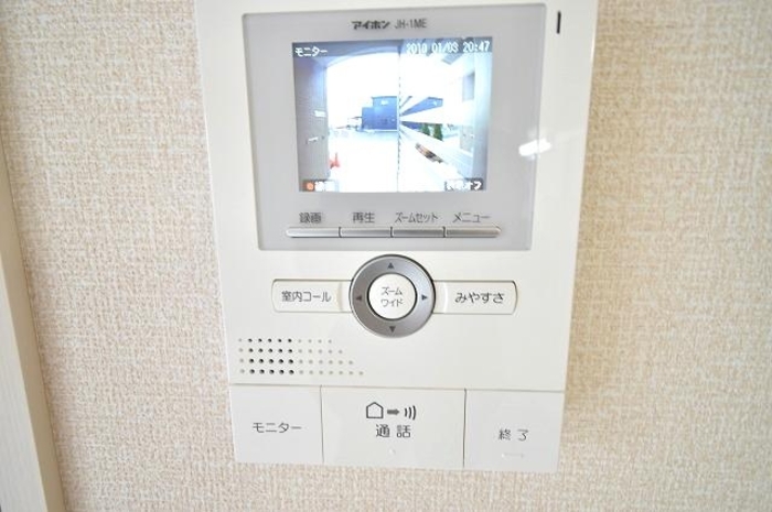 プレミアムコート　C その他外観1