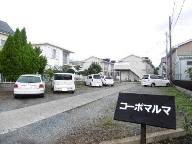 コーポマルマＡ その他外観1