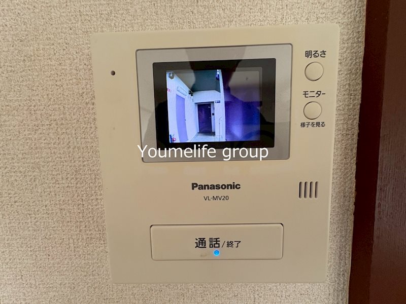 テレパレス伊勢原3号棟 その他4