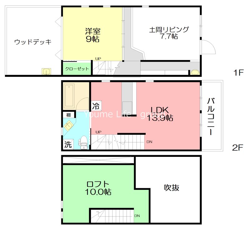 the slow time house.（スロータイムハウス） 間取り図