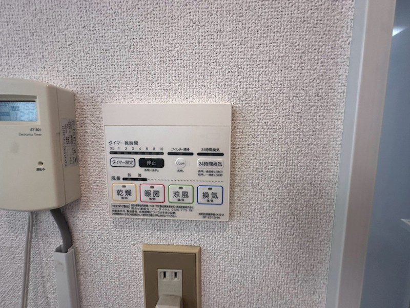 地下車庫ガレージ戸建て その他19