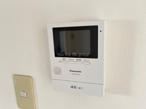 ビューバレー踊場 その他2