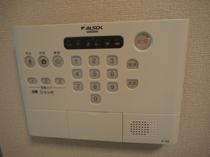 ラ・ヴィレッタ茅ヶ崎 その他外観1