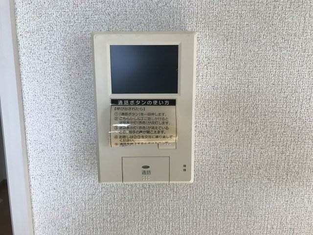 ハーミットクラブハウス大船Ⅱ その他3