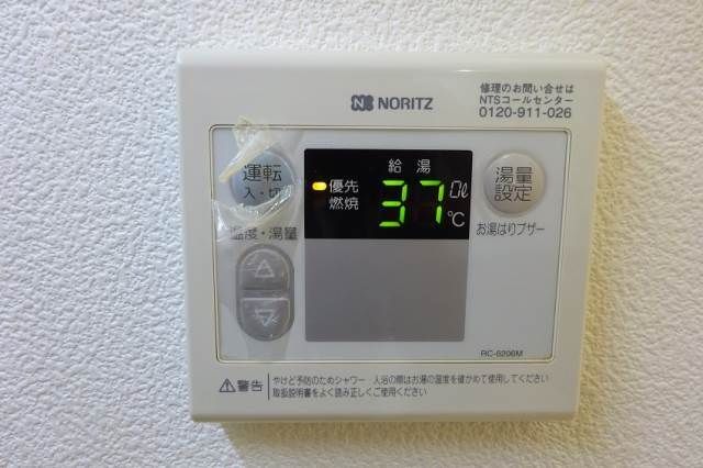 ハーミットクラブハウス大船Ⅱ その他4