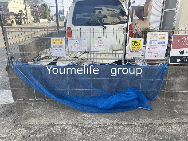 アーバンプライム海老名 その他外観4