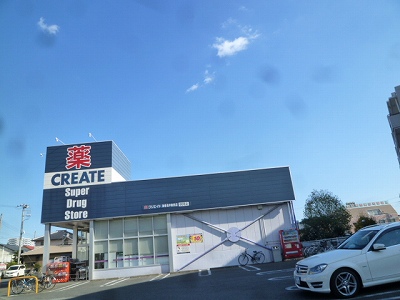 アーバンプライム海老名 周辺画像3