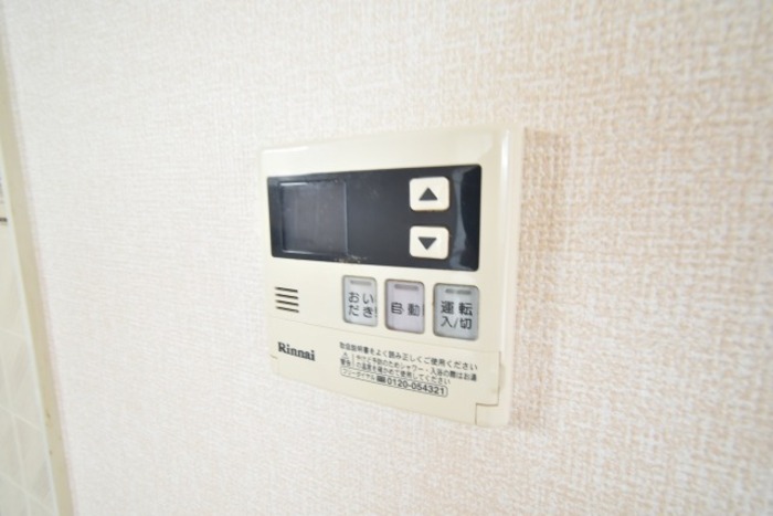 ハイムセルシオ その他7