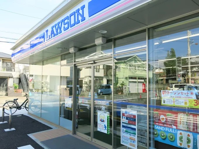ベルフラワーハイツ伊勢原 周辺画像1