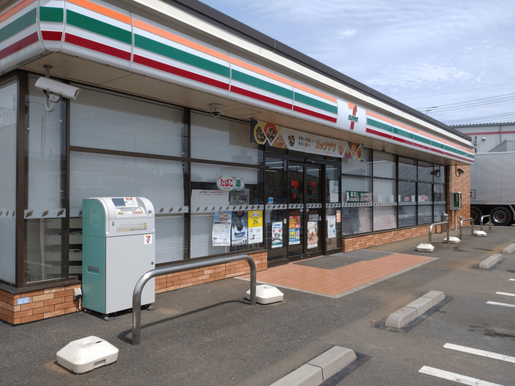 ベルフラワーハイツ伊勢原 周辺画像6