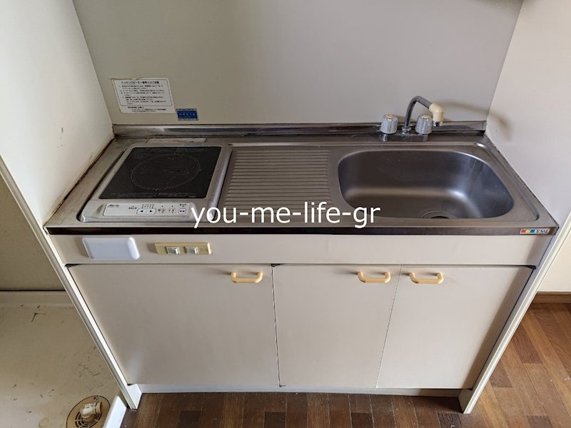 徳延ハイツ キッチン