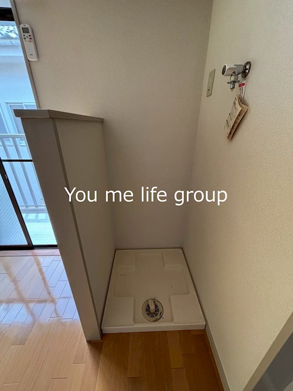 その他7