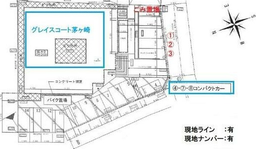 グレイスコート茅ヶ崎 その他1