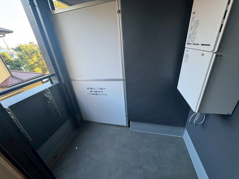 グレイスコート茅ヶ崎 その他3